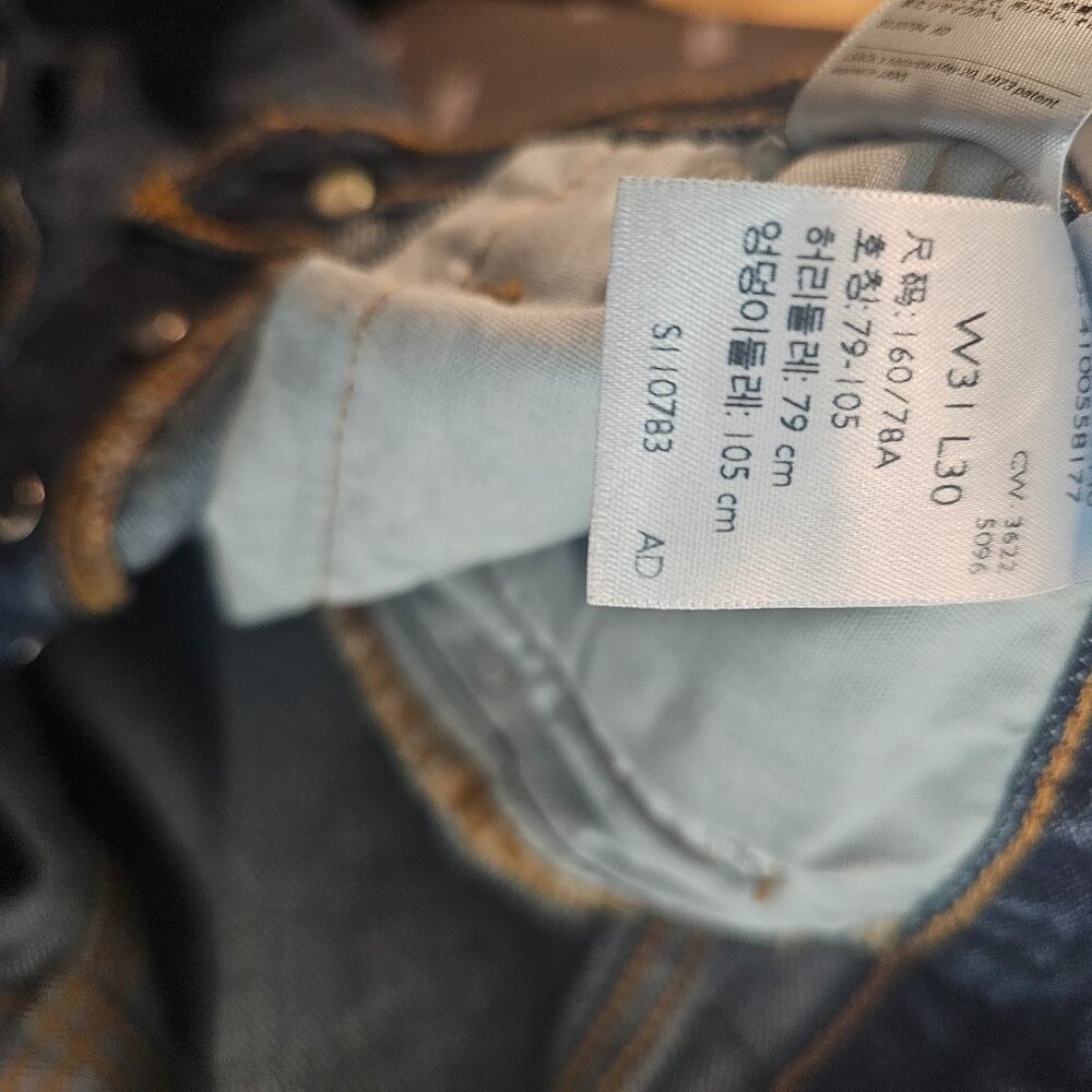 Jeans - Picture 3 of 4